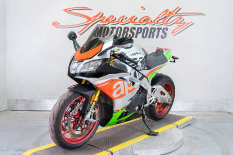 2017 Aprilia RSV4