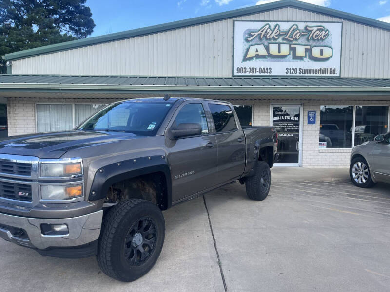 2014 Chevrolet Silverado 1500 LT's photo