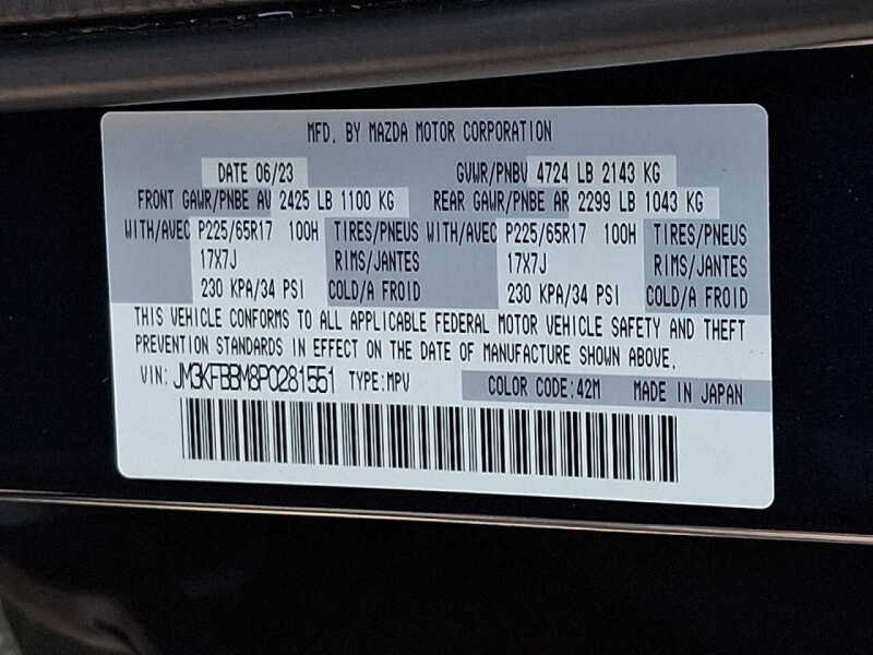 2023 Mazda CX-5 2.5 S Select