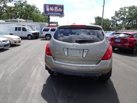 2006 Nissan Murano S