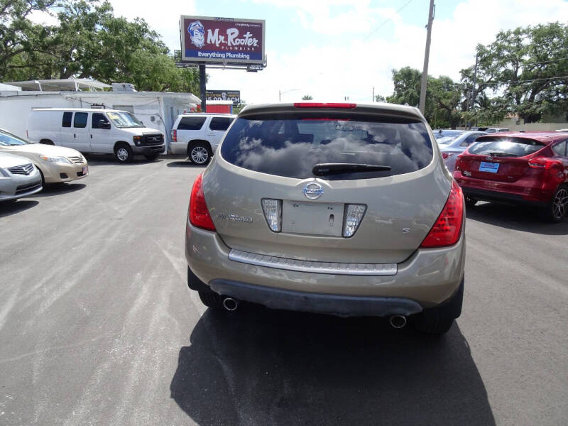 2006 Nissan Murano S