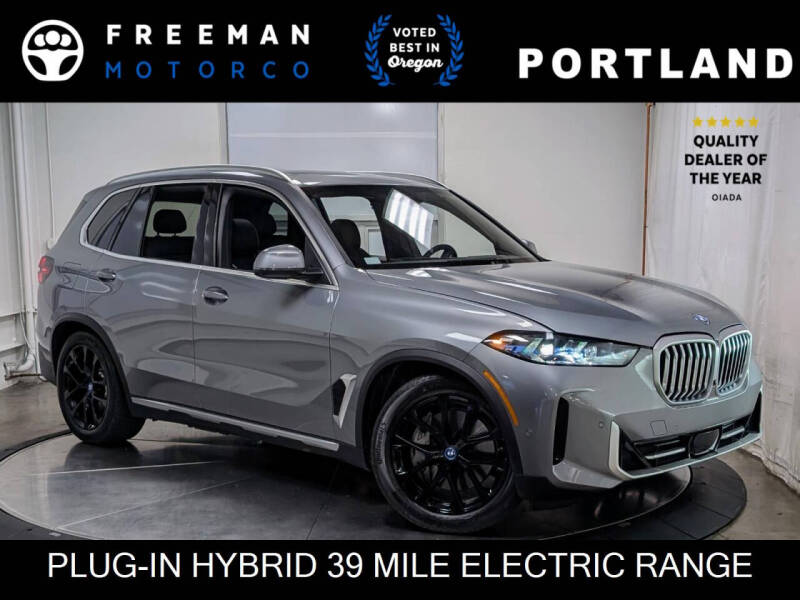 2025 BMW X5 xDrive50e