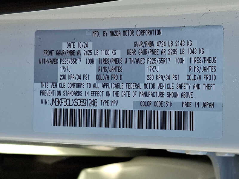 2025 Mazda CX-5 2.5 S Preferred