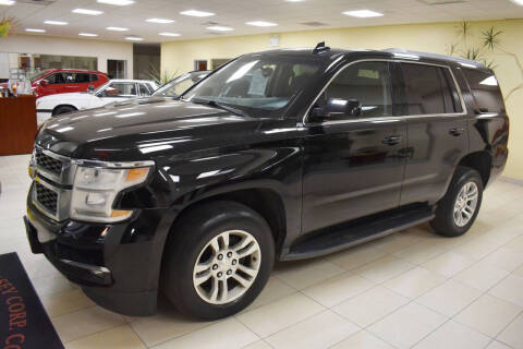 2017 Chevrolet Tahoe LS