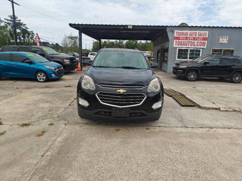2017 Chevrolet Equinox