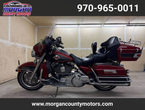 2007 Harley-Davidson Electra Glide