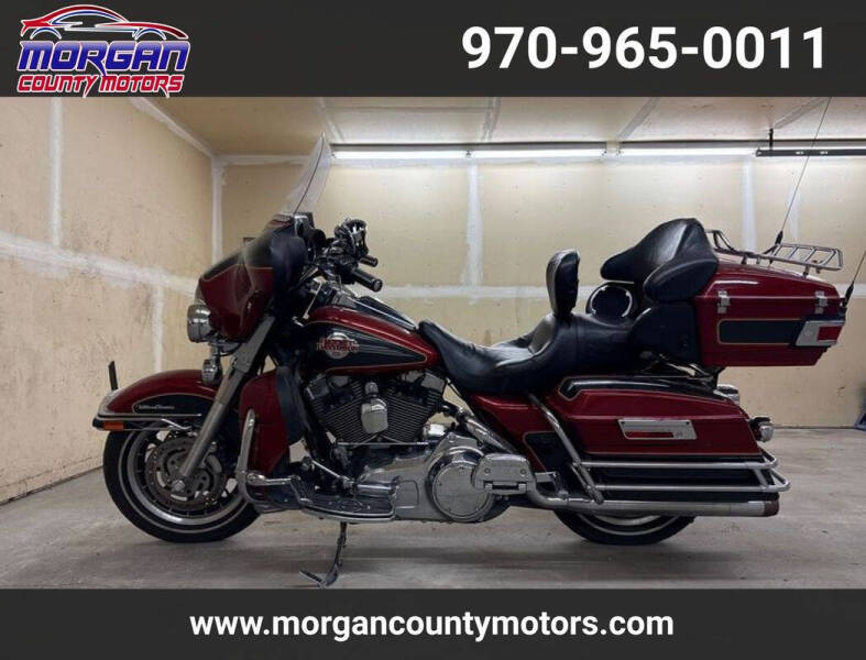 2007 Harley-Davidson Electra Glide
