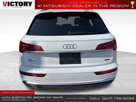 2023 Audi Q5 quattro S line Prem Plus 45 TFSI