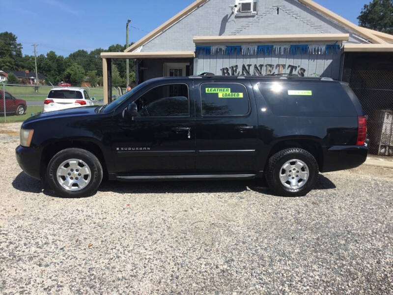 2008 Chevrolet Suburban LS photo 5