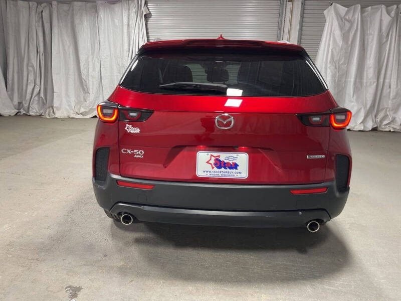 2024 Mazda CX-50 2.5 S Premium