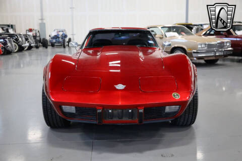 1978 Chevrolet Corvette