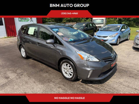 2013 Toyota Prius v Two Photo