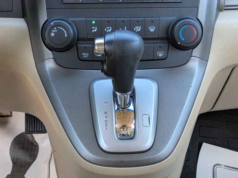 2008 Honda CR-V EX
