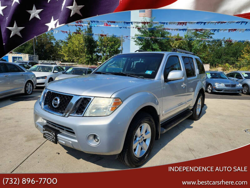 2009 Nissan Pathfinder SE's photo
