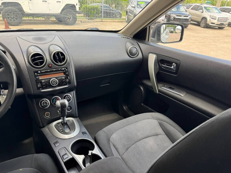 2012 Nissan Rogue S