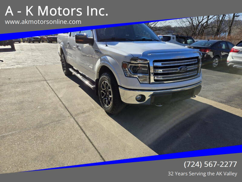 Ford F-150's photo