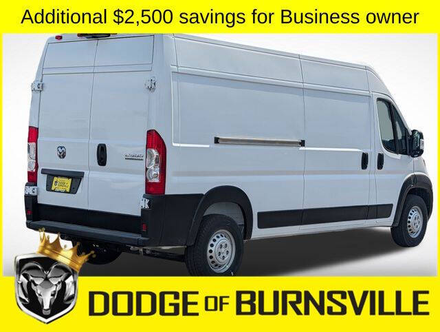 2026 RAM ProMaster