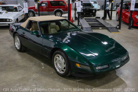 1996 Chevrolet Corvette