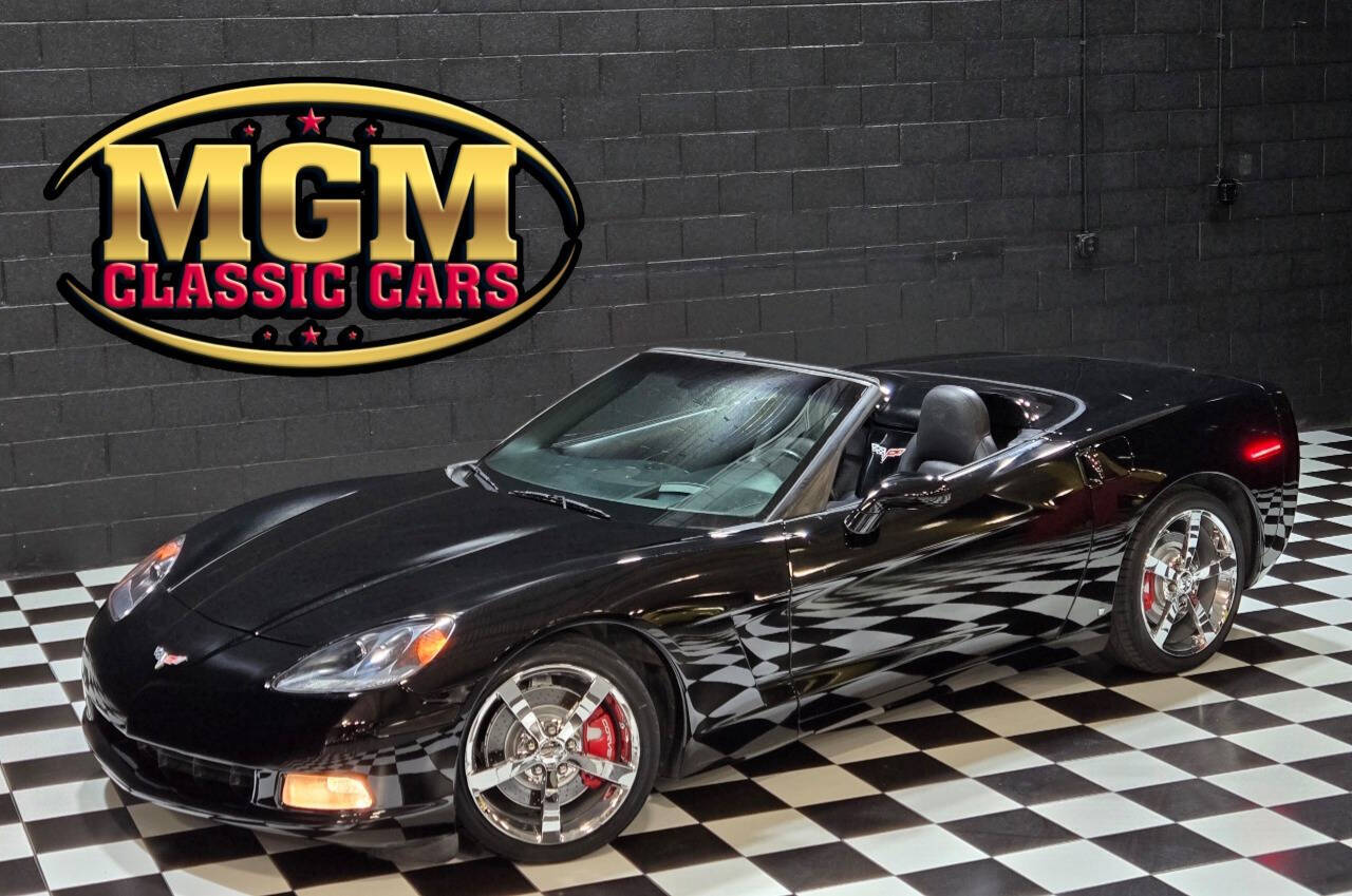 2007 Chevrolet Corvette 1