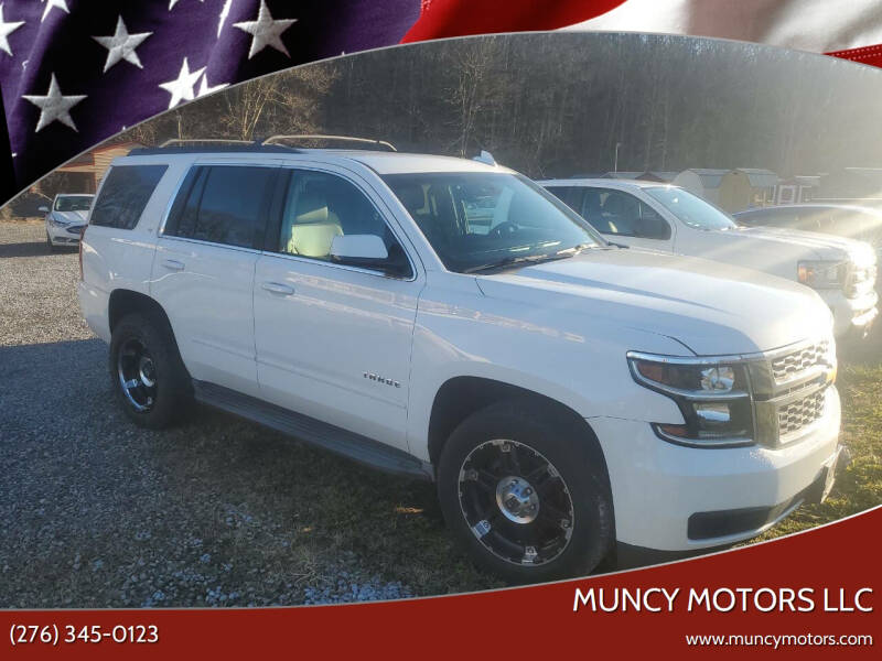 2016 Chevrolet Tahoe LT's photo