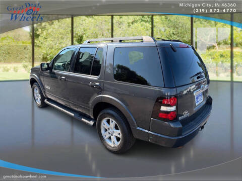 2007 Ford Explorer XLT