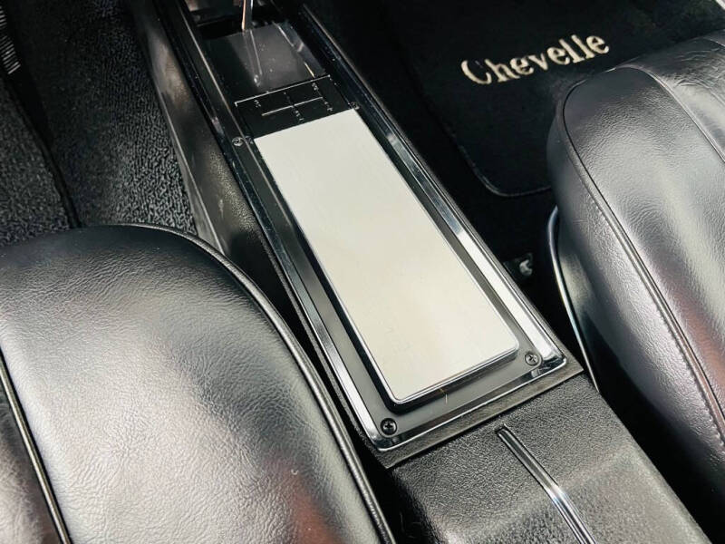1971 Chevrolet Chevelle