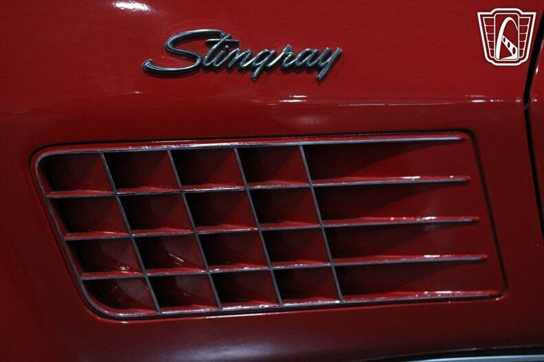 1971 Chevrolet Corvette