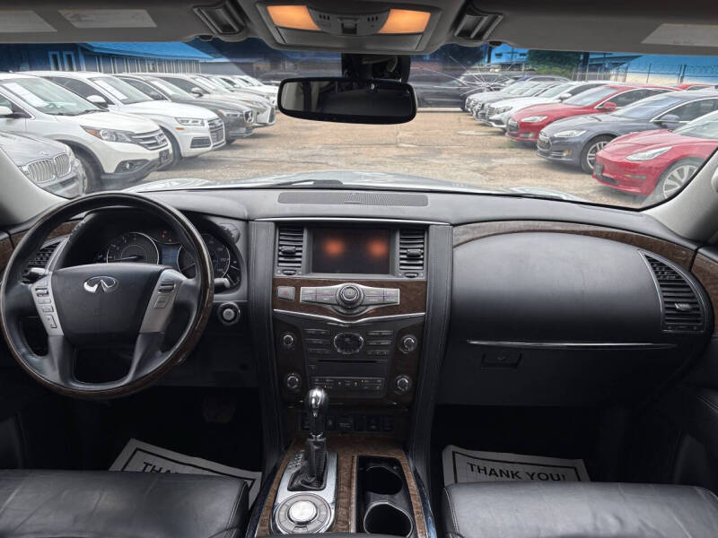 2017 Infiniti QX80