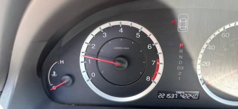 2012 Honda Accord LX