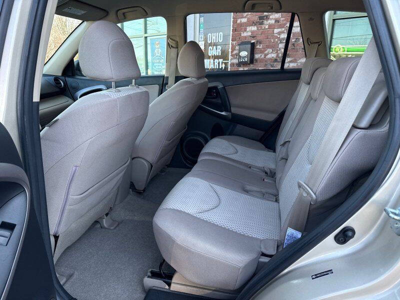 2008 Toyota RAV4