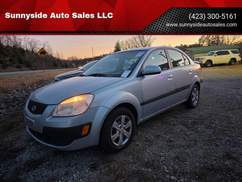 2008 Kia Rio LX