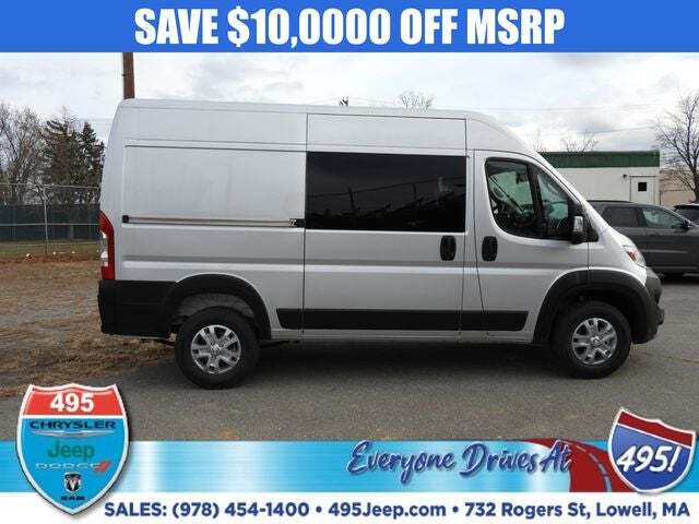 2026 RAM ProMaster