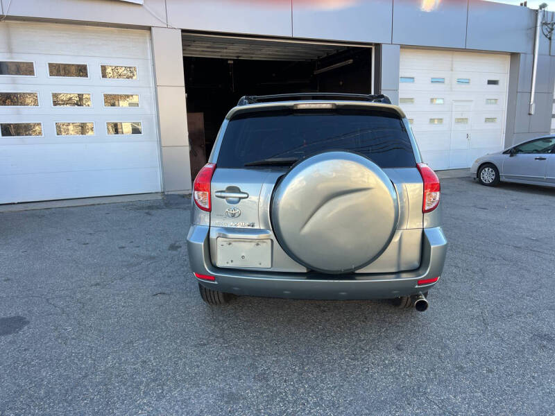 2008 Toyota RAV4 Base photo 12