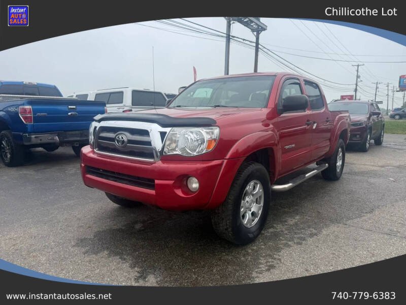2010 Toyota Tacoma PreRunner V6