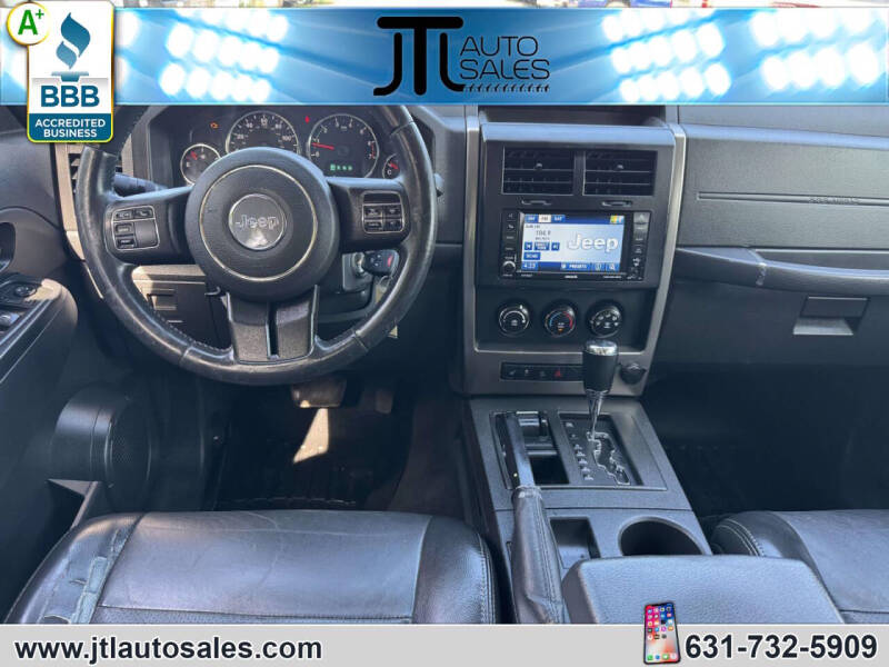 2012 Jeep Liberty Latitude