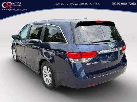 2014 Honda Odyssey