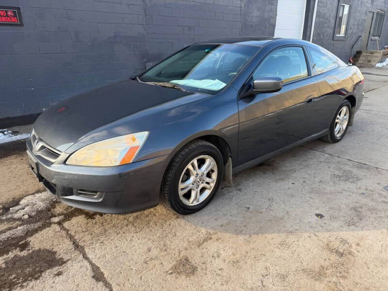 2006 Honda Accord EX