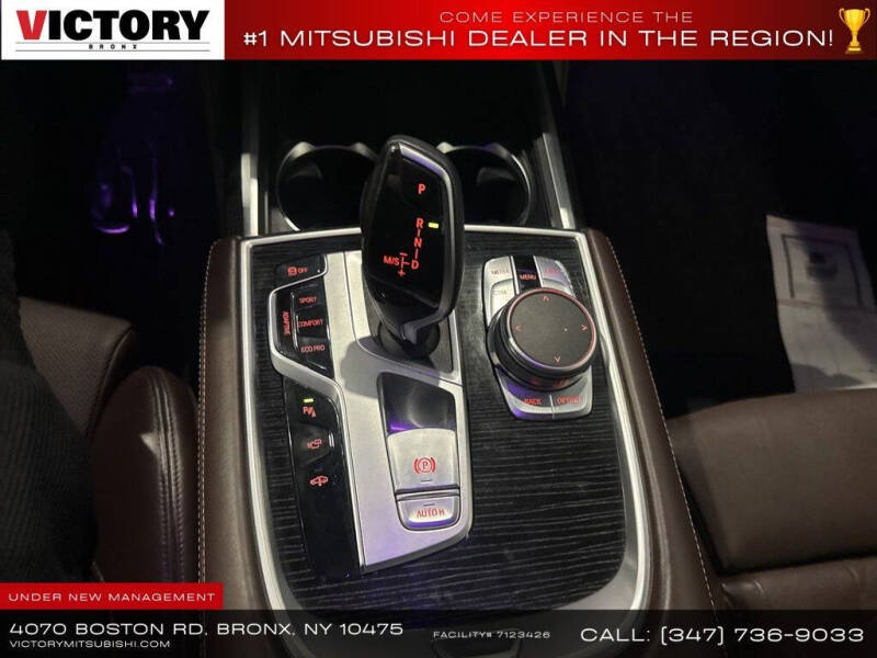 2020 BMW 7 Series 750i xDrive