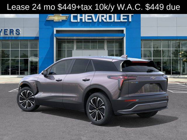 2026 Chevrolet Blazer EV LT