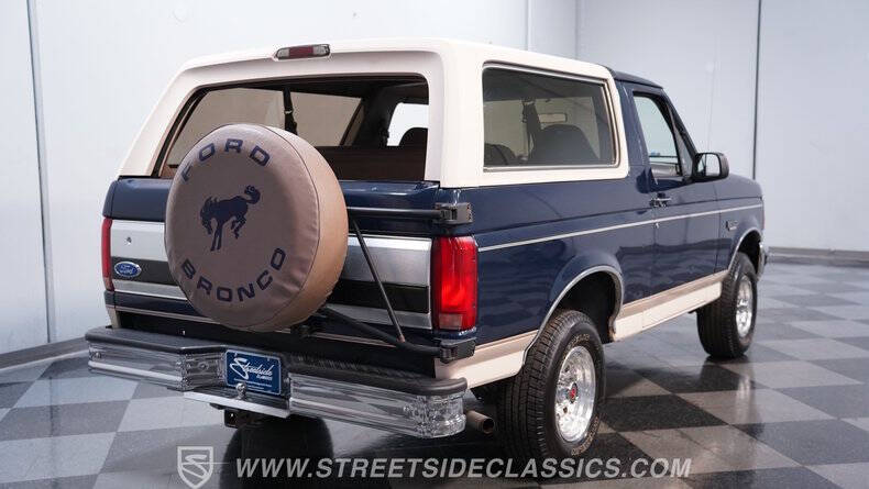 1992 Ford Bronco
