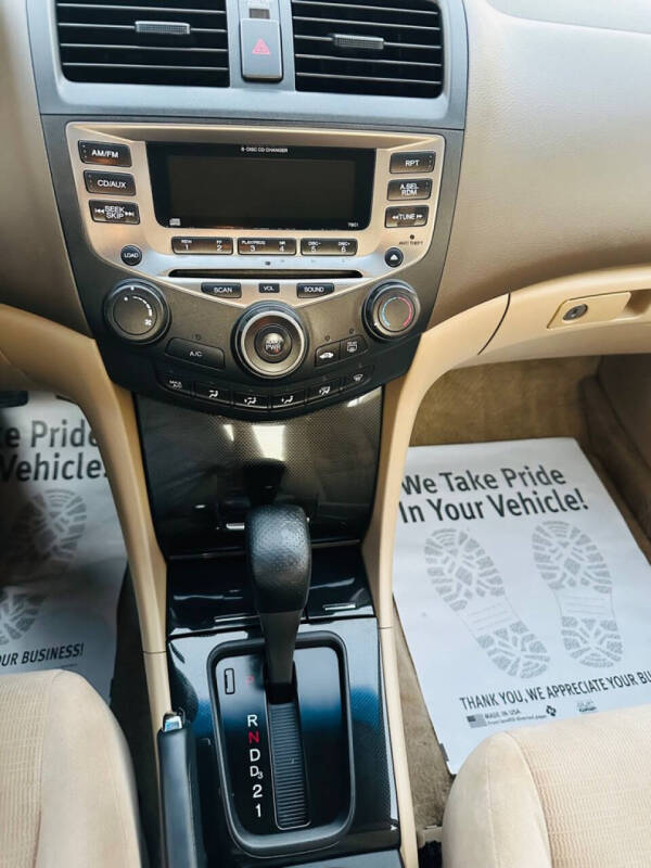 2007 Honda Accord Special Edition