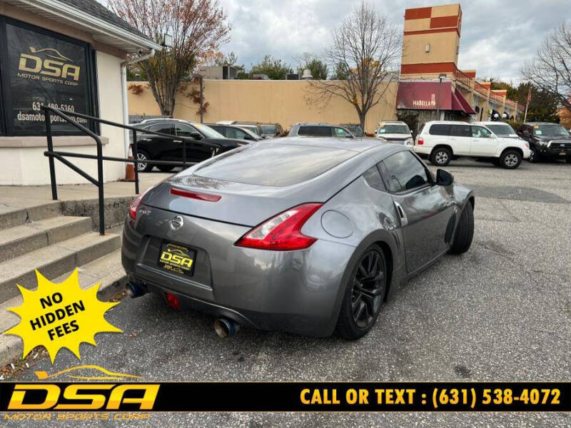 2016 Nissan 370Z
