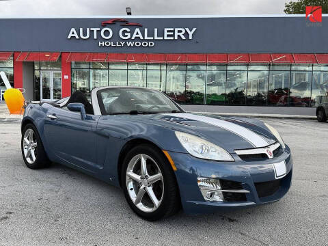 2007 Saturn SKY