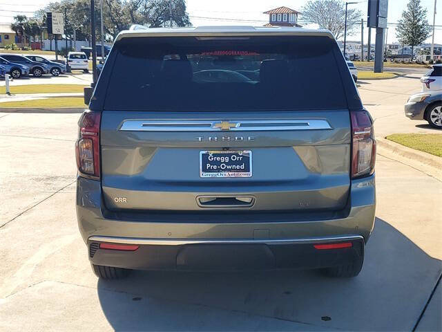 2024 Chevrolet Tahoe LT