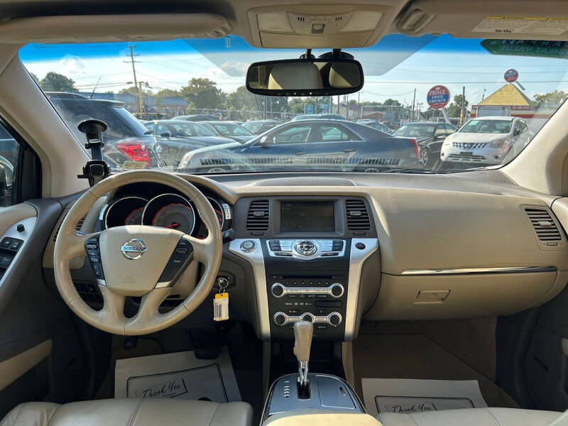 2009 Nissan Murano SL