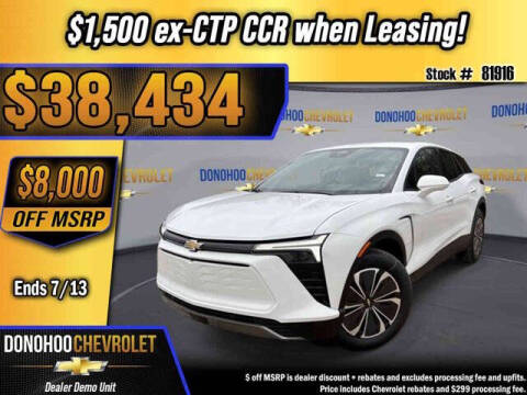 2026 Chevrolet Blazer EV LT