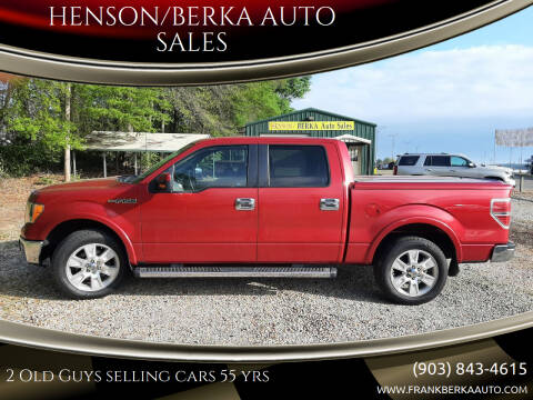 2011 Ford F-150 for sale at HENSON/BERKA AUTO SALES in Gilmer TX