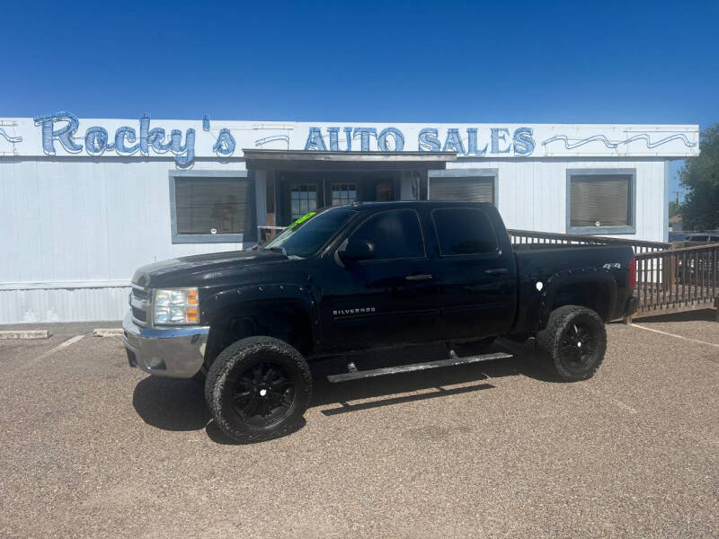 2012 Chevrolet Silverado 1500 LT's photo