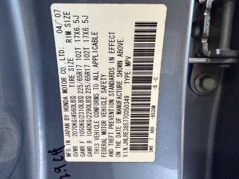 2007 Honda CR-V EX