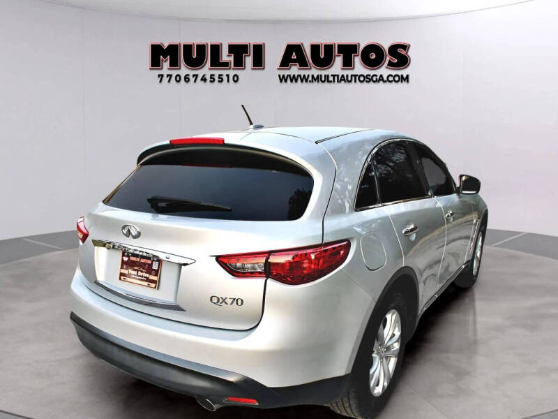 2017 Infiniti QX70